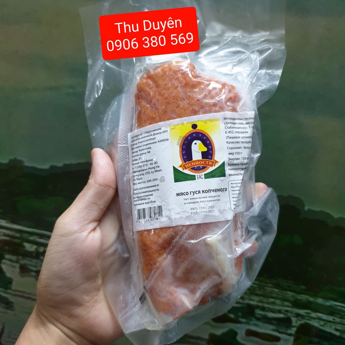 [HCM] Combo 4 miếng Lườn ngỗng hun khói Nga ( 1 miếng 220g-250g )