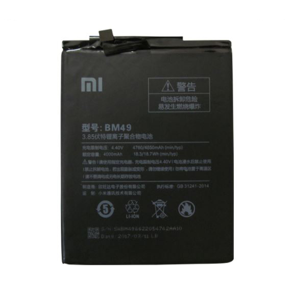 Pin xiaomi bm 49 / xiaomi mi max / 4850mah
