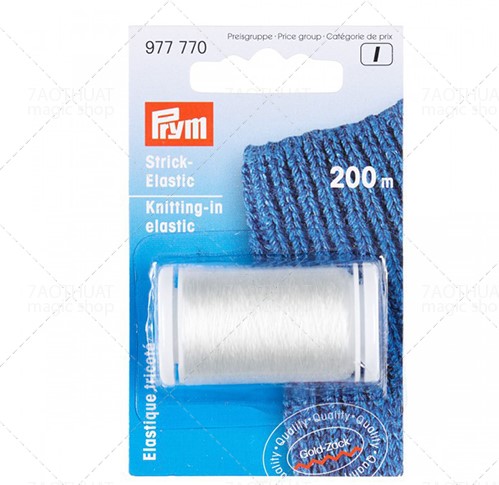 [HCM]Phụ kiện ảo thuật : Cuộn dây Elastic 200m chế đồ ảo thuật