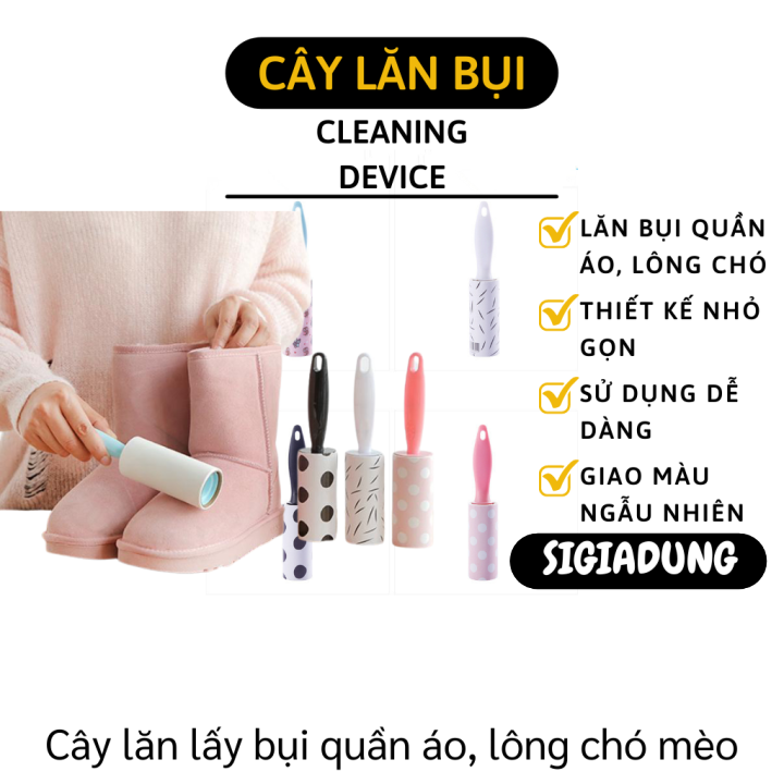Cây lăn bụi quần áo - Cây lăn bụi đa năng làm sạch quần áo, ga giường, sofa, lông chó mèo nhỏ gọn