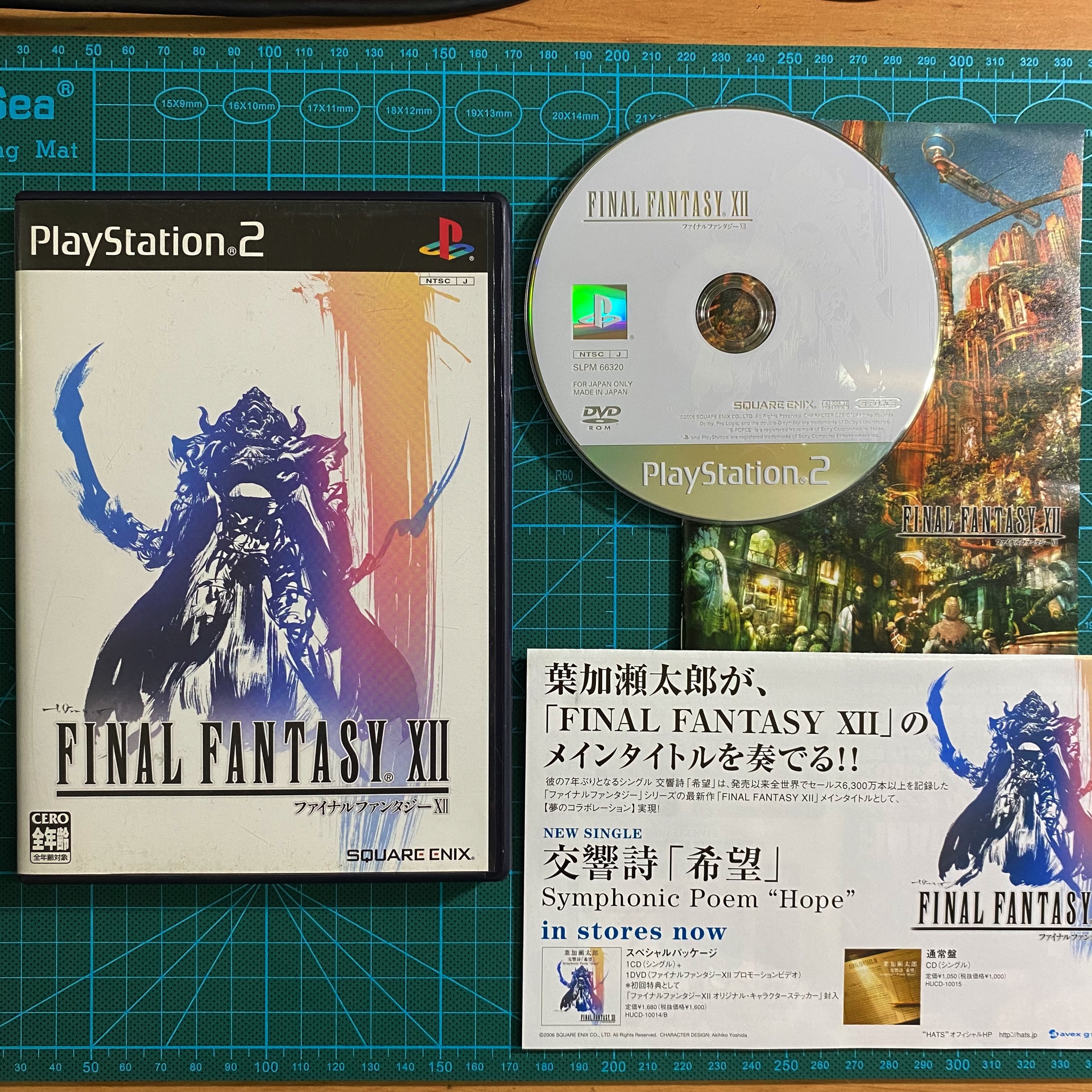 Đĩa game final fantasy xii ps2 hệ jp nhật