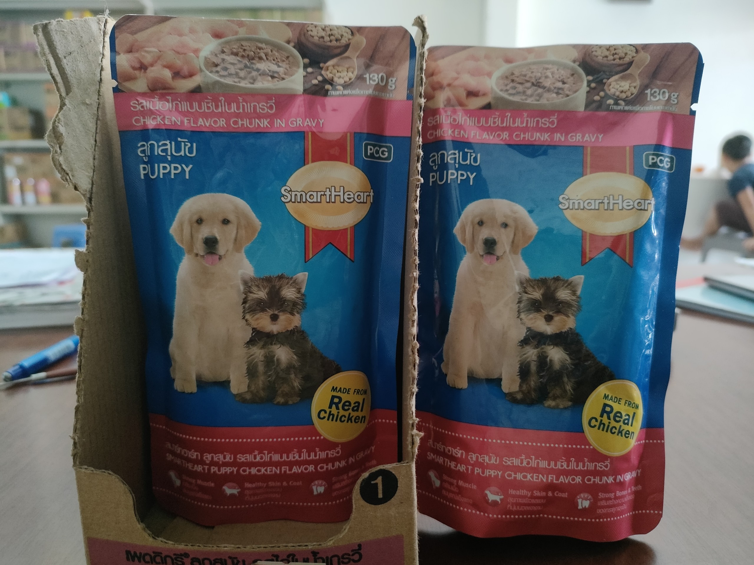 [Freeship Max] Sốt cho chó con Smartheart 130 gam  - Yeuthucung