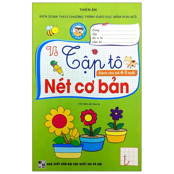 Fahasa - Vở Tập Tô Nét Cơ Bản (Dành Cho Trẻ 4-5 Tuổi)