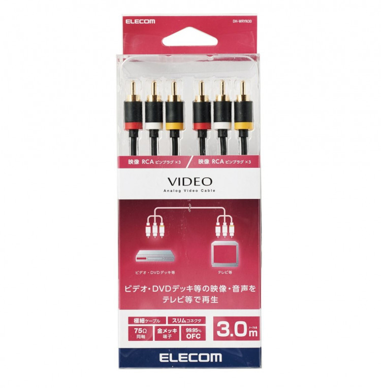 Cáp av rca - rca elecom dài 3m