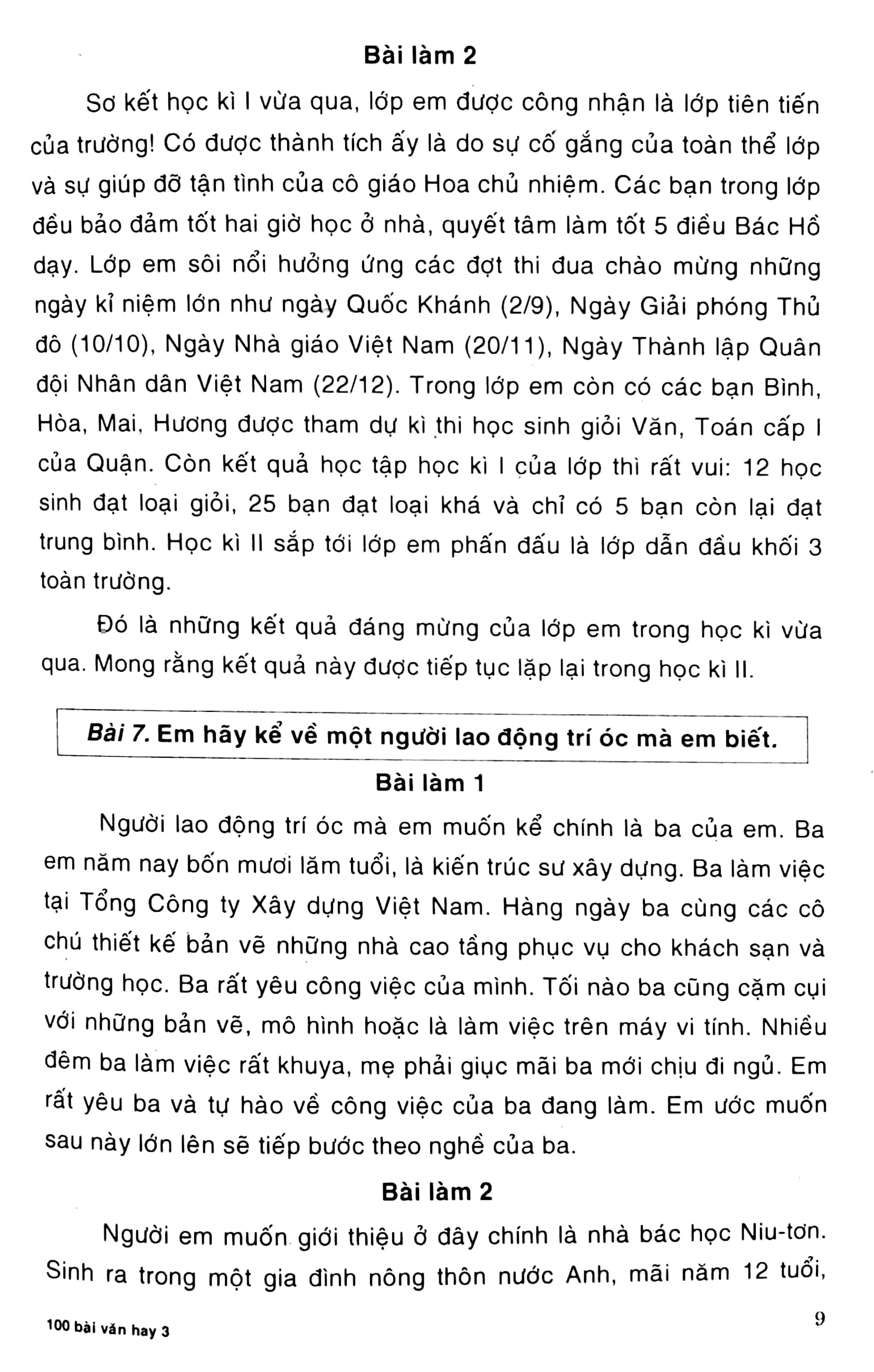 Fahasa - 100 Bài Văn Hay 3