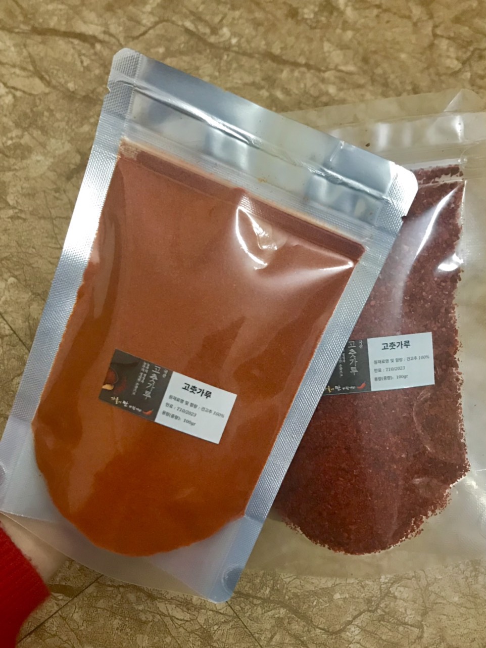 Ớt Bột Cao Cấp Hàn Quốc (100g - Mịn)