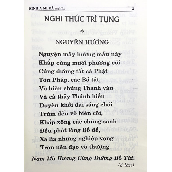 Kinh A Di Đà (HT. Thích Trí Tịnh)