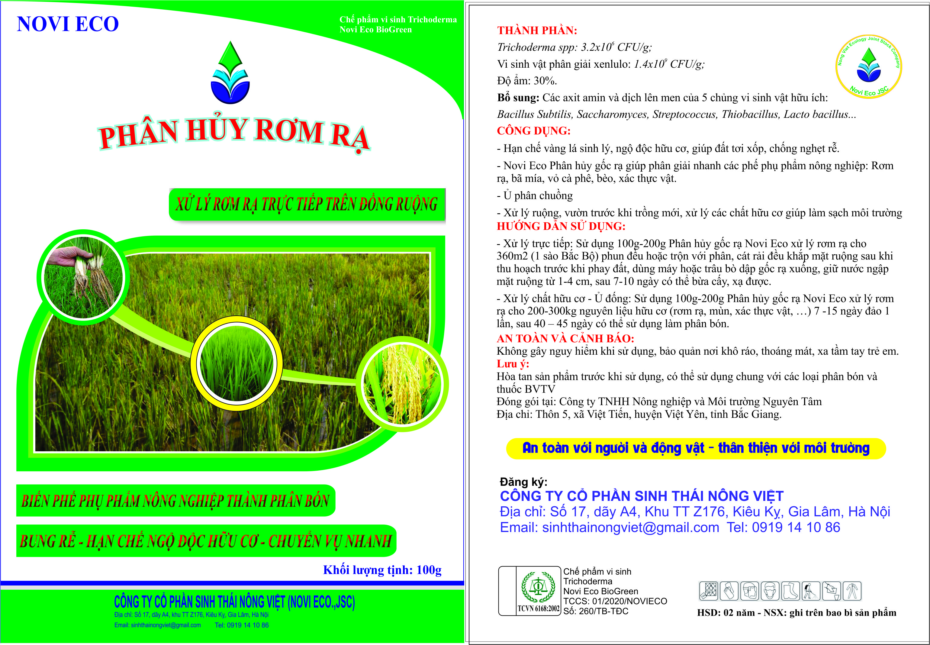 Phân hủy rơm rạ 100g
