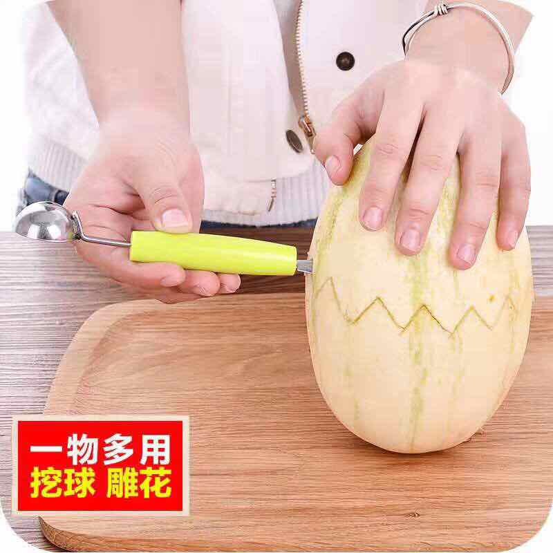 Dụng Cụ Tỉa Gọt Hoa Quả 2 Đầu