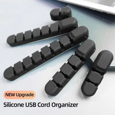 MSRC Silicone Power Cord Keyboard Mouse USB Cable Organizer Line Clamp Fixer Cable Winder Wire Management