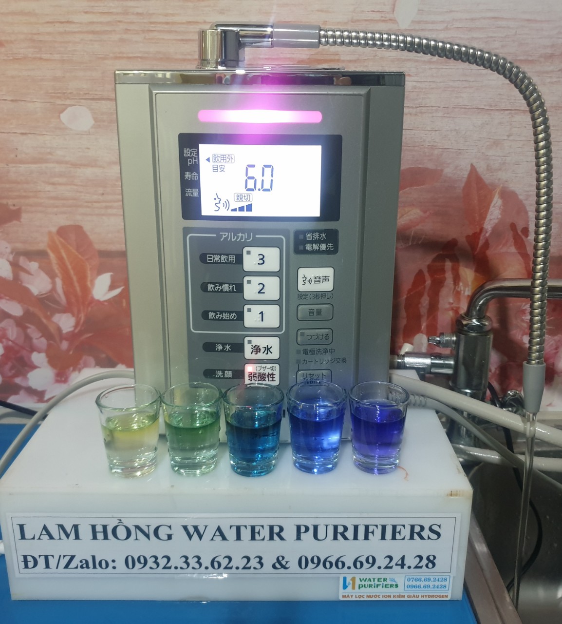 [BH 1 NĂM] Máy lọc nước điện giải ion Kiềm Nhật Bản National TK 7408