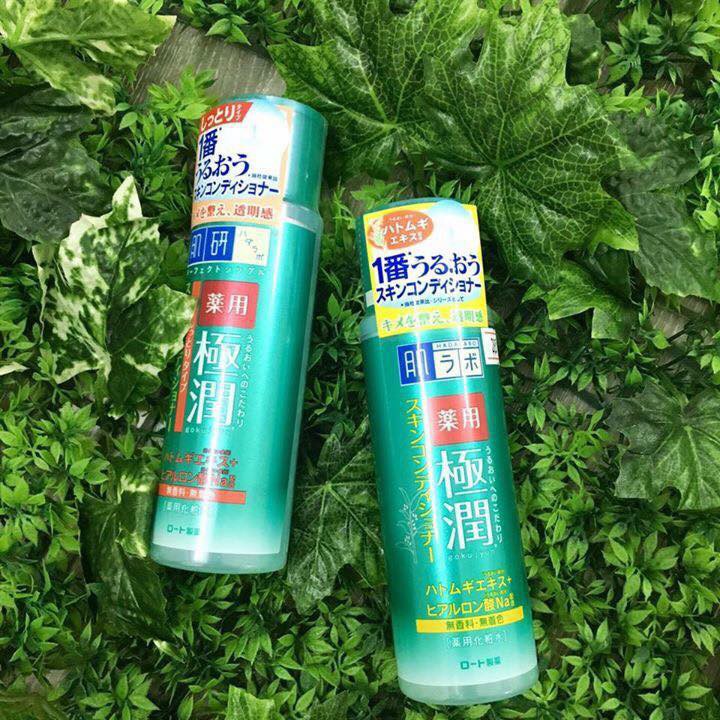 Chai lotion hadalabo 170ml - premium xanh
