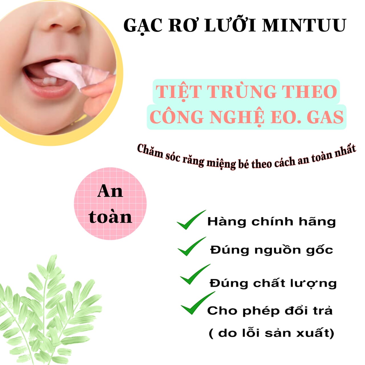 Rơ lưỡi cho bé, gạc rơ lưỡi Mintuu (hộp 5 chiếc)