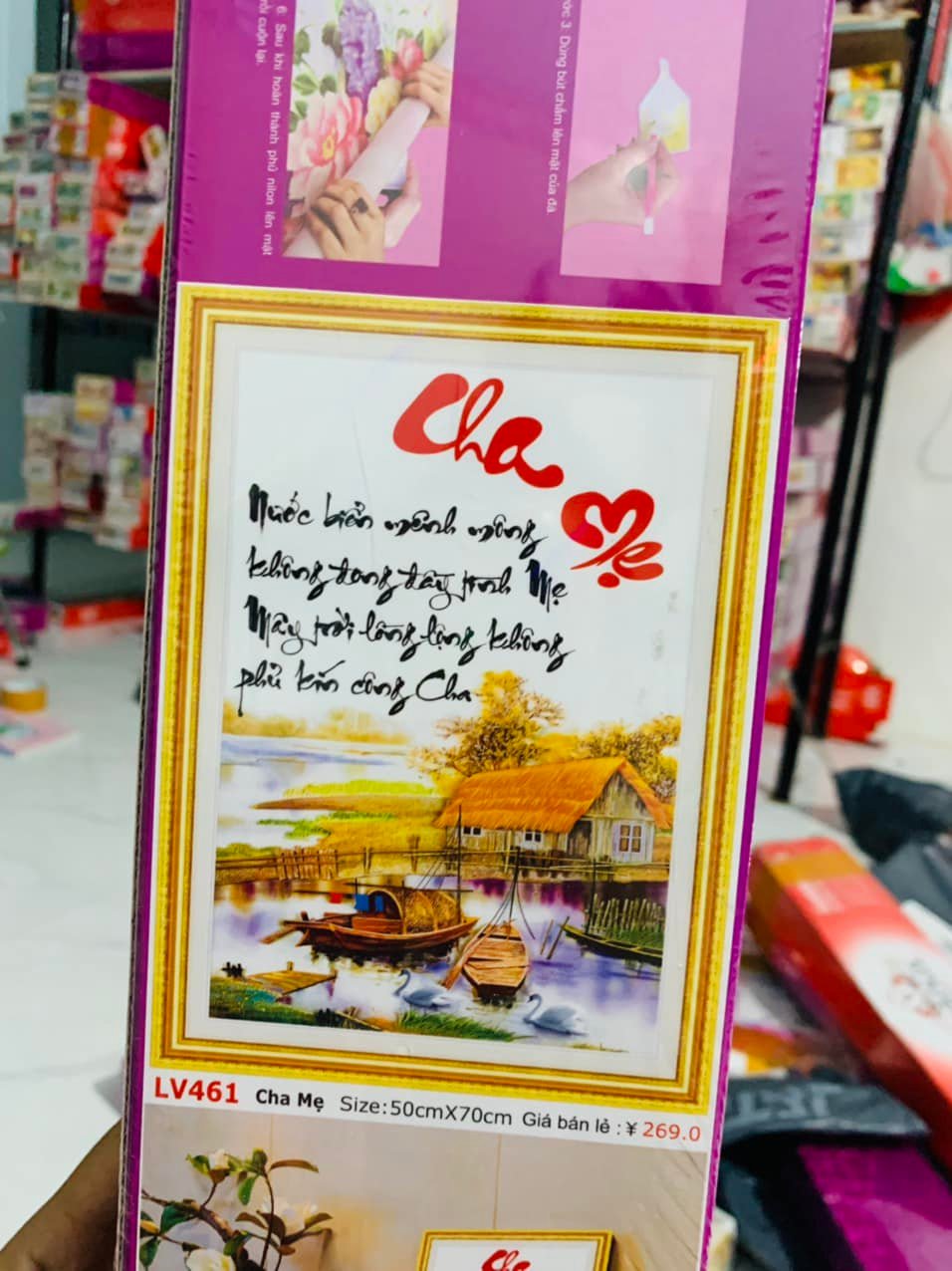 Tranh đính đá 5D Cha Mẹ LV461 (50x70cm)- chưa đính đá