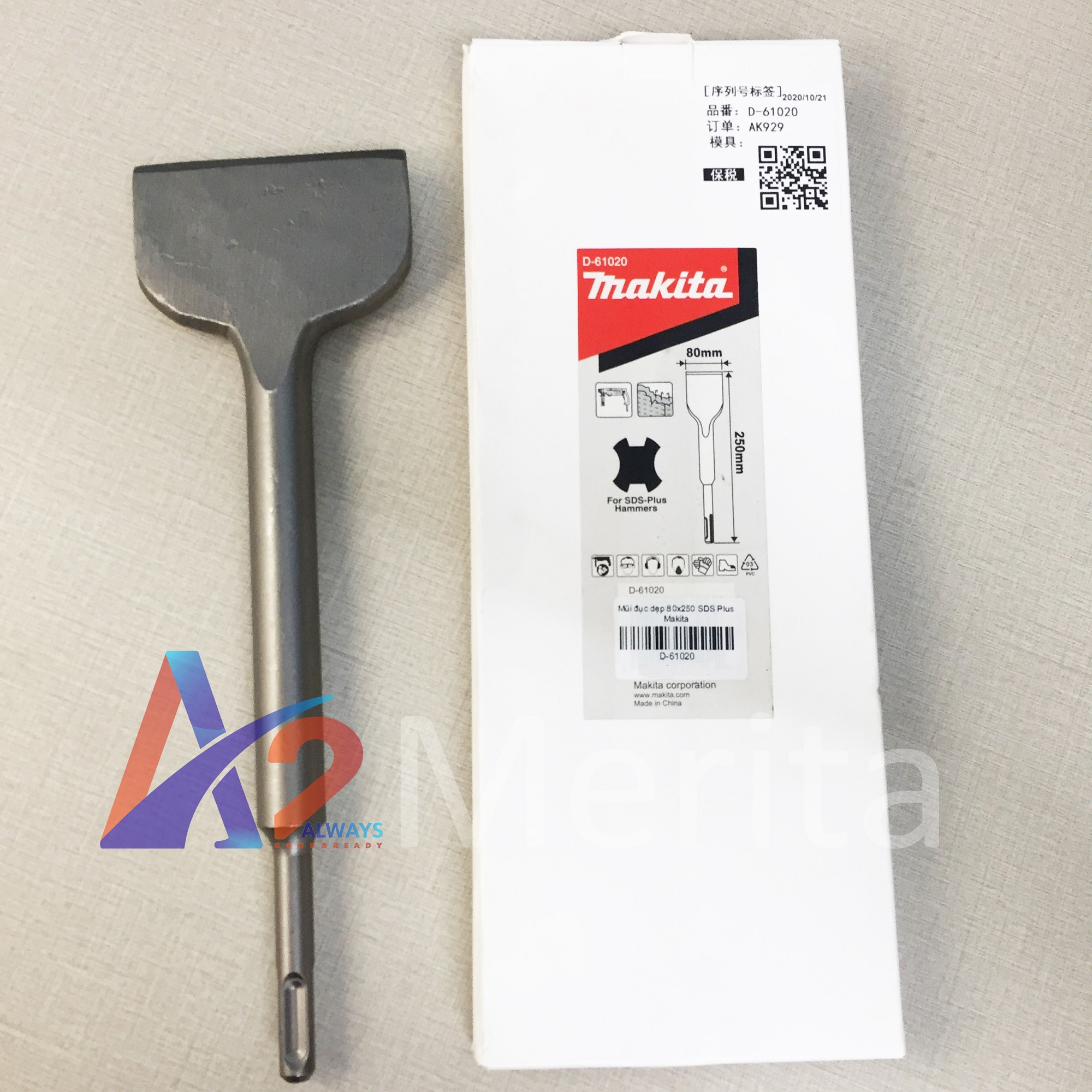 Mũi đục dẹp sds plus 80x250mm makita d-61020