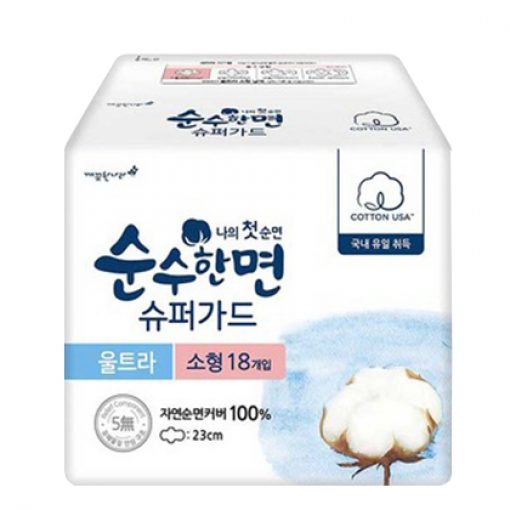 Băng vệ sinh Hàn Quốc Kleannara