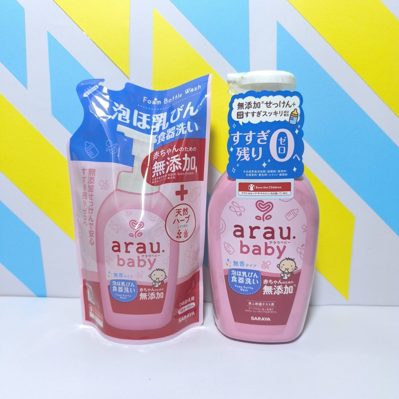 Nước rửa bình arau Baby 500ml Nhật Bản