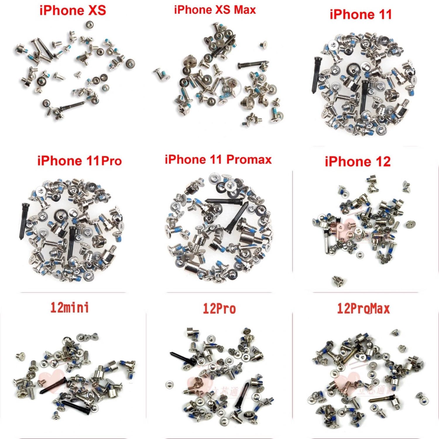 Full bộ ốc vít đầy đủ cho IP từ 6G - 12PRM