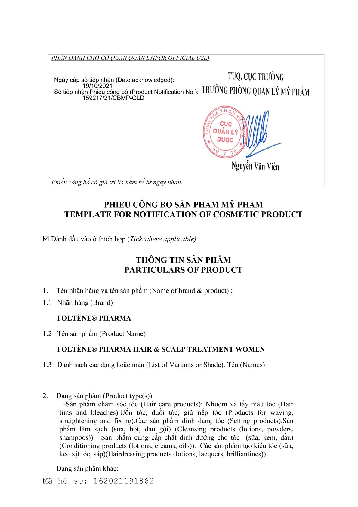 [HCM]TINH CHẤT NGĂN RỤNG TÓC VÀ KÍCH THÍCH MỌC TÓC FOLTENE NỮ