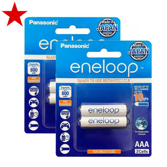 Combo 2 vỉ pin sạc AAA Panasonic Eneloop 800mAh (1 vỉ 2 viên) chính hãng