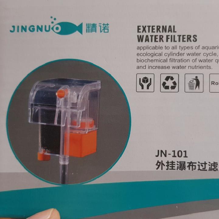 [Hcm]Aquarium Filter with Filter Cotton