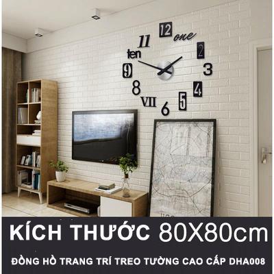 Đồng hồ trang trí treo tường cao cấp DHA008 – Mô hình số cá tính