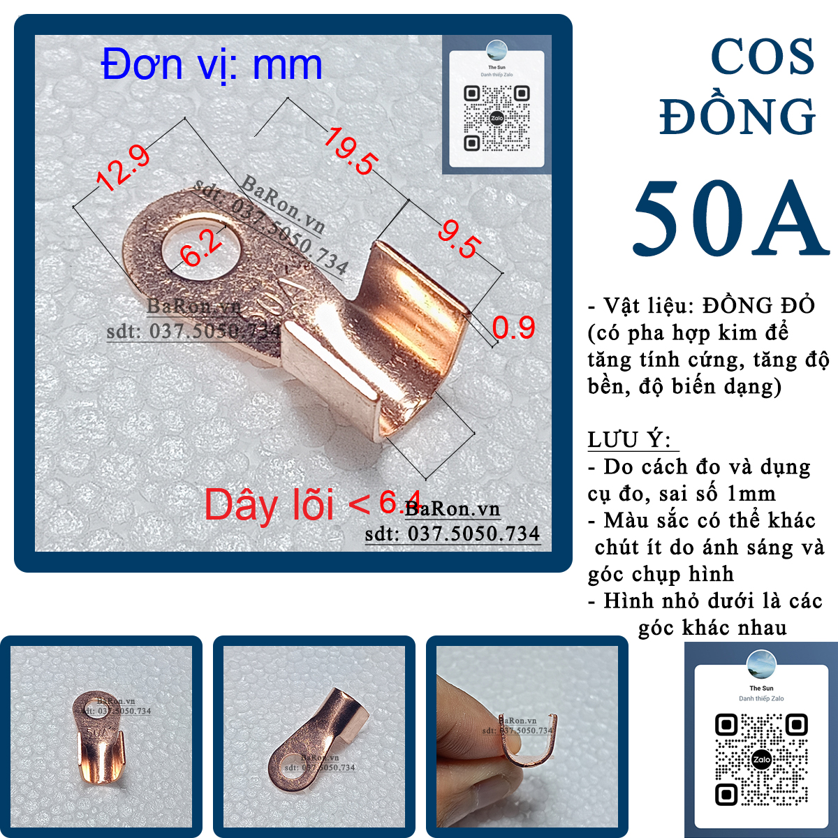 Head cos 20A use squeeze electrical wire