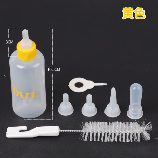 Bình ti sữa cho chó con mèo con cao cấp DiiL 80ml
