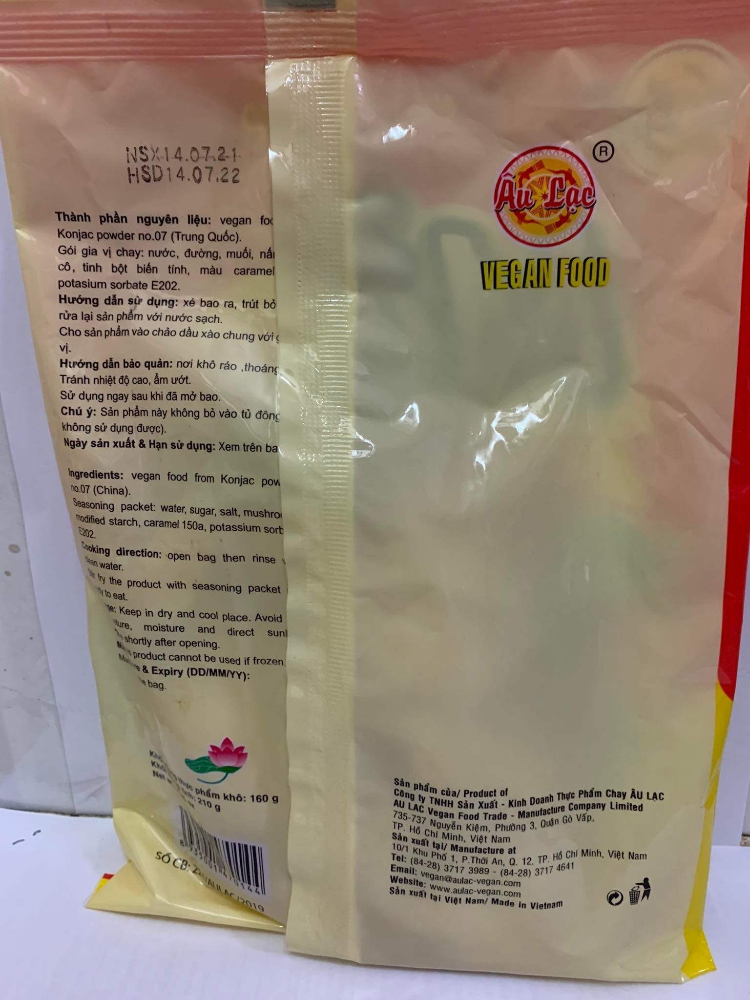 Mề Gà Chay - Túi 210g