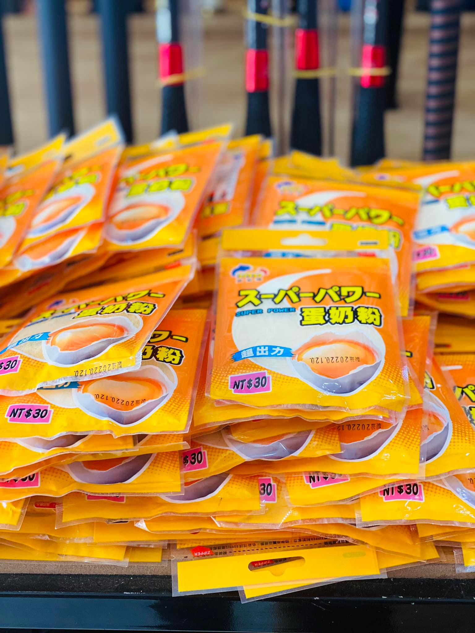 Hương Liệu Câu Cá, 𝐁𝐨̣̂𝐭 𝐓𝐫𝐮̛́𝐧𝐠 𝐒𝐮̛̃𝐚 𝐍𝐓𝐍 𝟕𝟓𝟔𝟕  - Đồ Câu Phạm Ngọc