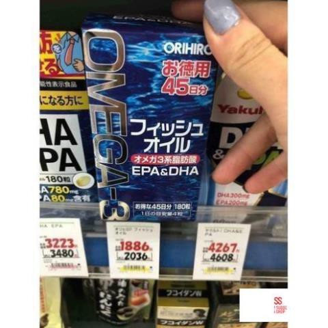 Dầu cá Omega 3 Orihiro Nhật Bản