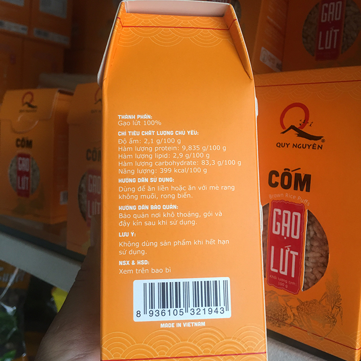 Cốm Gạo Lứt trắng Quy Nguyên 100gr