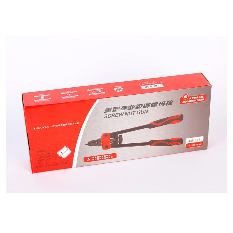 Kìm rút ốc tán - ecu ,vam rút ecu