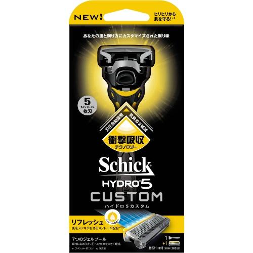 Dao cạo râu 5 lưỡi Schick Hydro 5 Custom - Nhật Bản (Vàng)