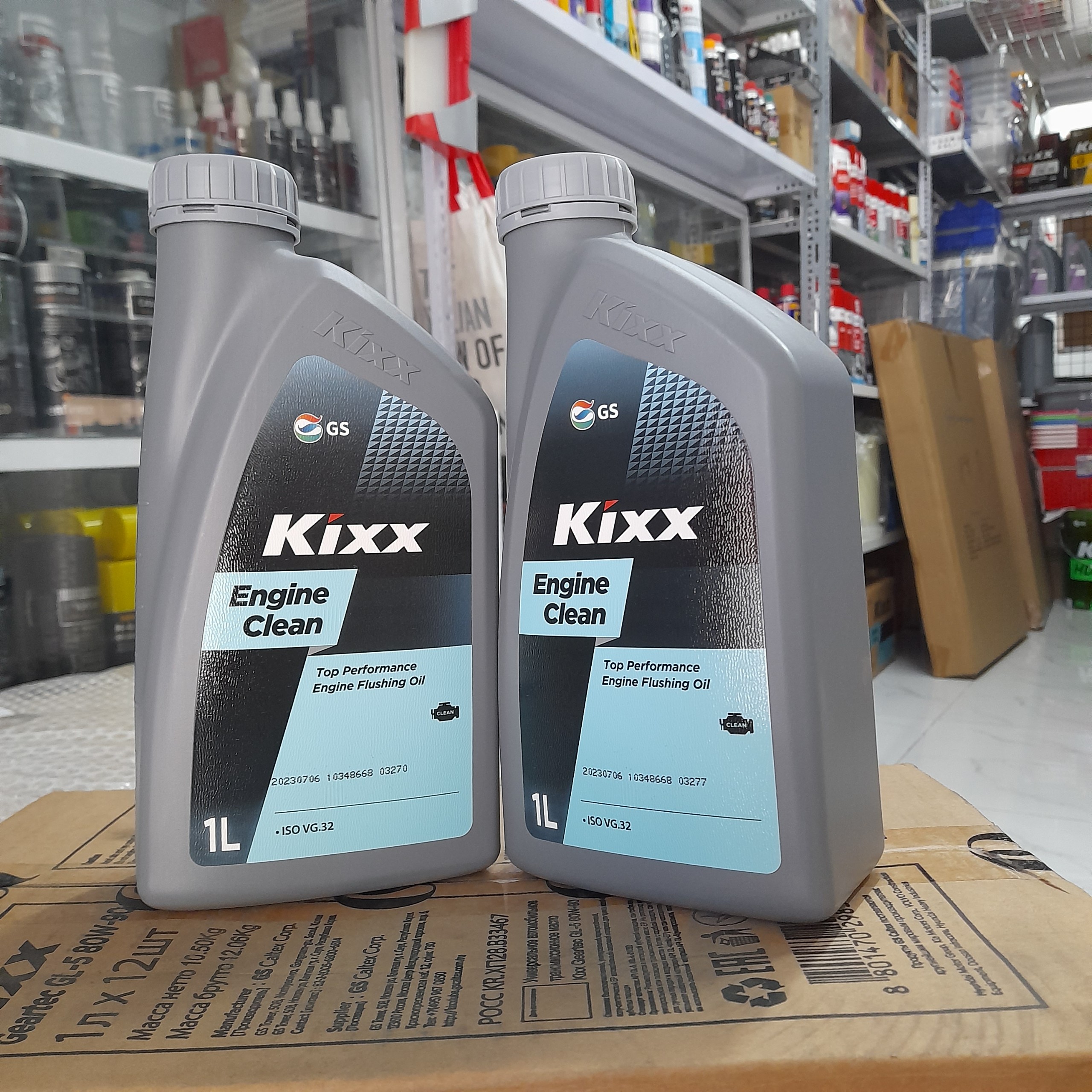 Dầu xúc rửa động cơ kixx engine clean 1 lít
