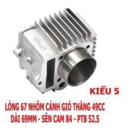 LÒNG NHÔM 67 / DREAM 100 - 49 CC / 100CC SUM RACING