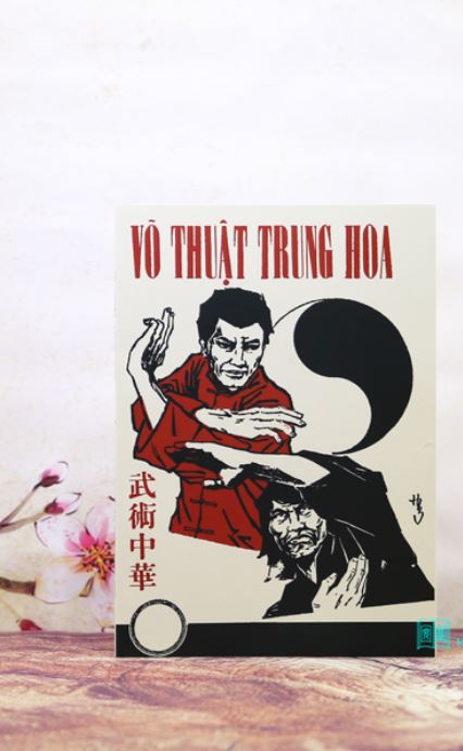 Võ Thuật Trung Hoa