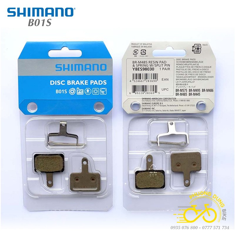 Má phanh xe đạp SHIMANO B01S