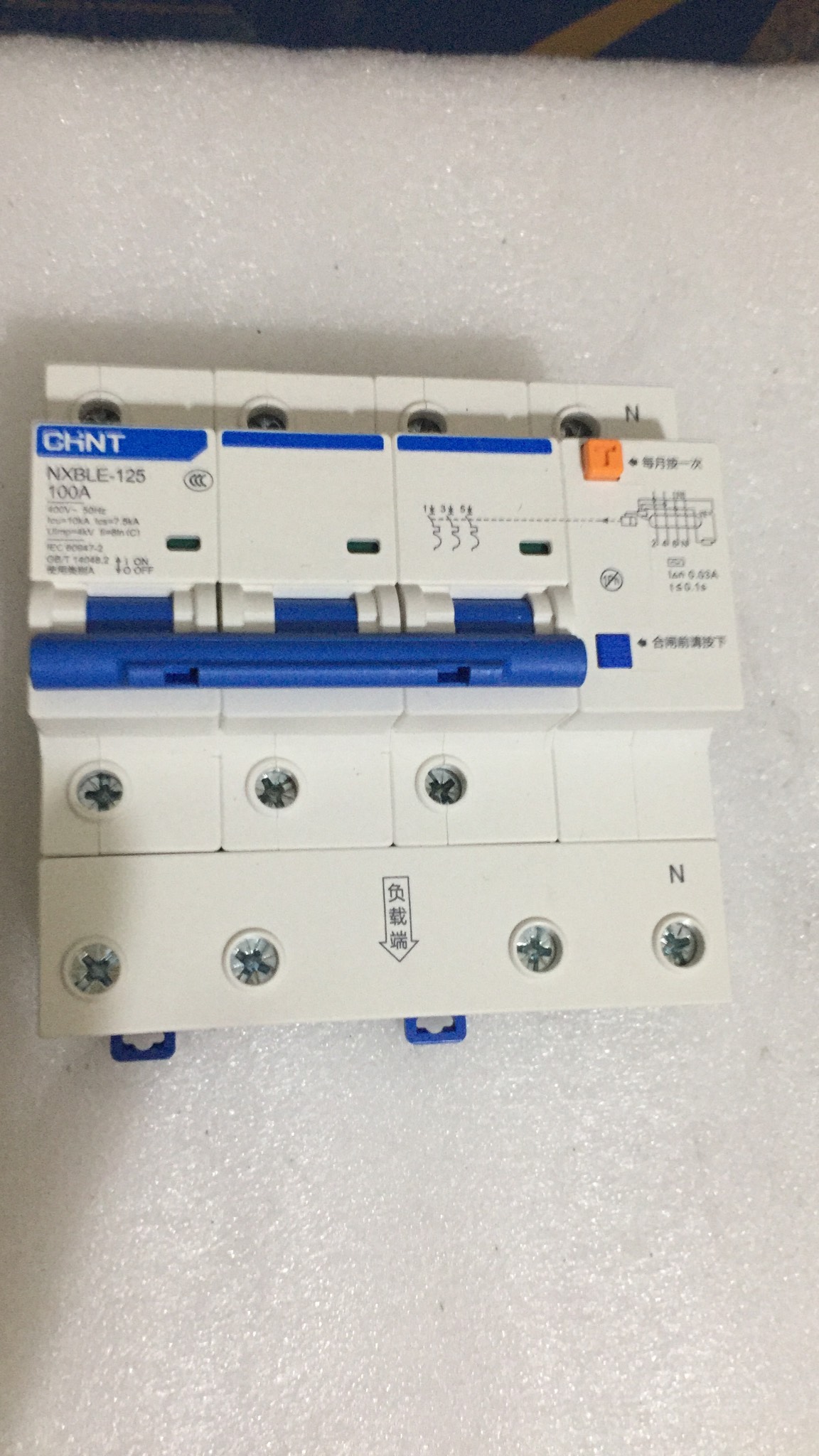 Aptomat chống giật NXBLE -125 3P+N 100A