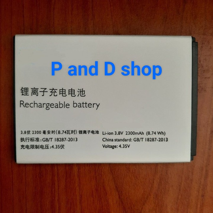 Pin Philips S358 AB2300AWML