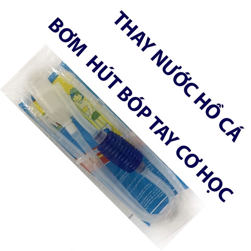 Ống Bơm Tay Để Hút Đáy Thay Nước Hồ Cá Size 1M7