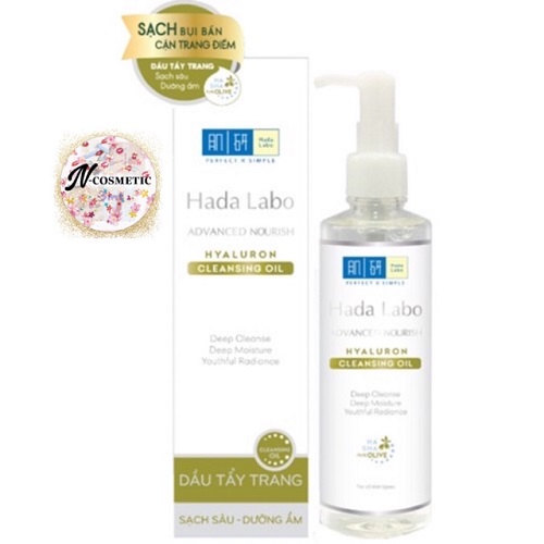 200ml Dầu Tẩy Trang Hada Labo Advanced Nourish