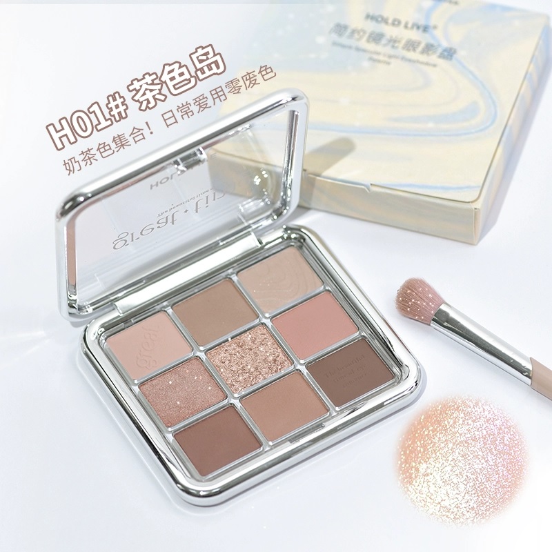 Phấn Mắt 9 Ô HOLD LIVE Great Time HL651 - HOLD LIVE