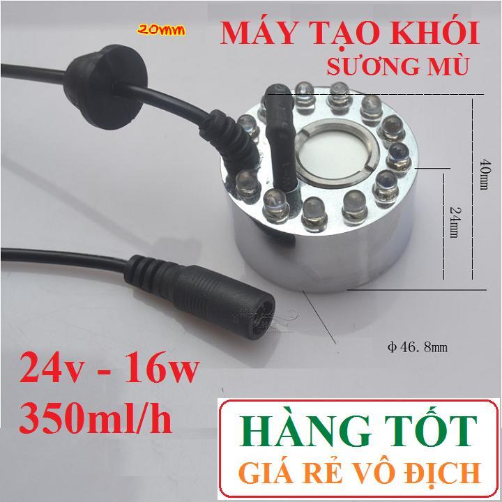 Máy tạo khói sương mù + 12 LED đổi màu chưa có nguồn