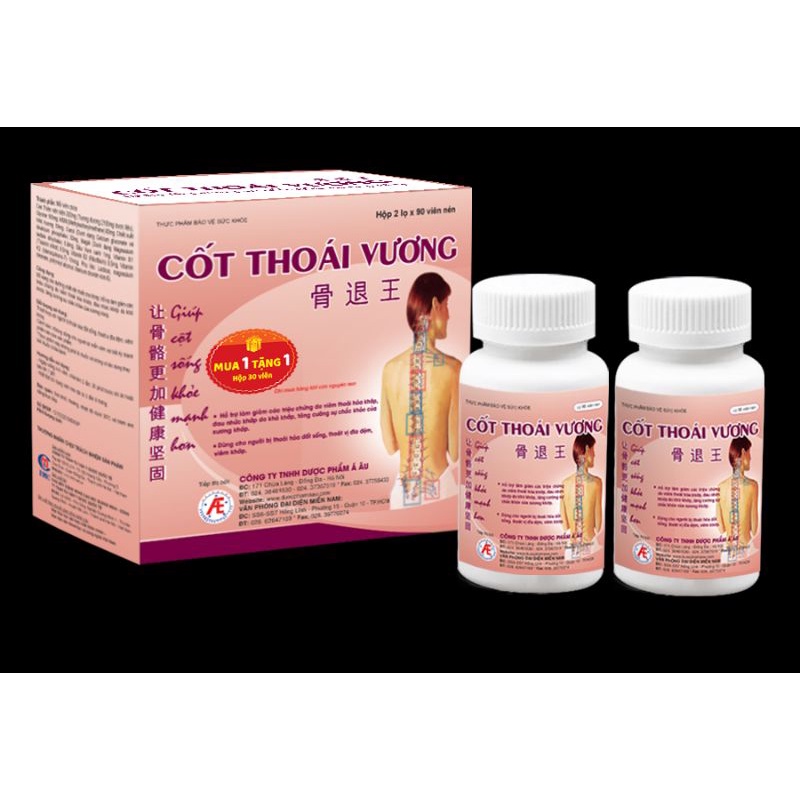 Cốt Thoái Vương - Giúp cột sống khỏe mạnh hơn