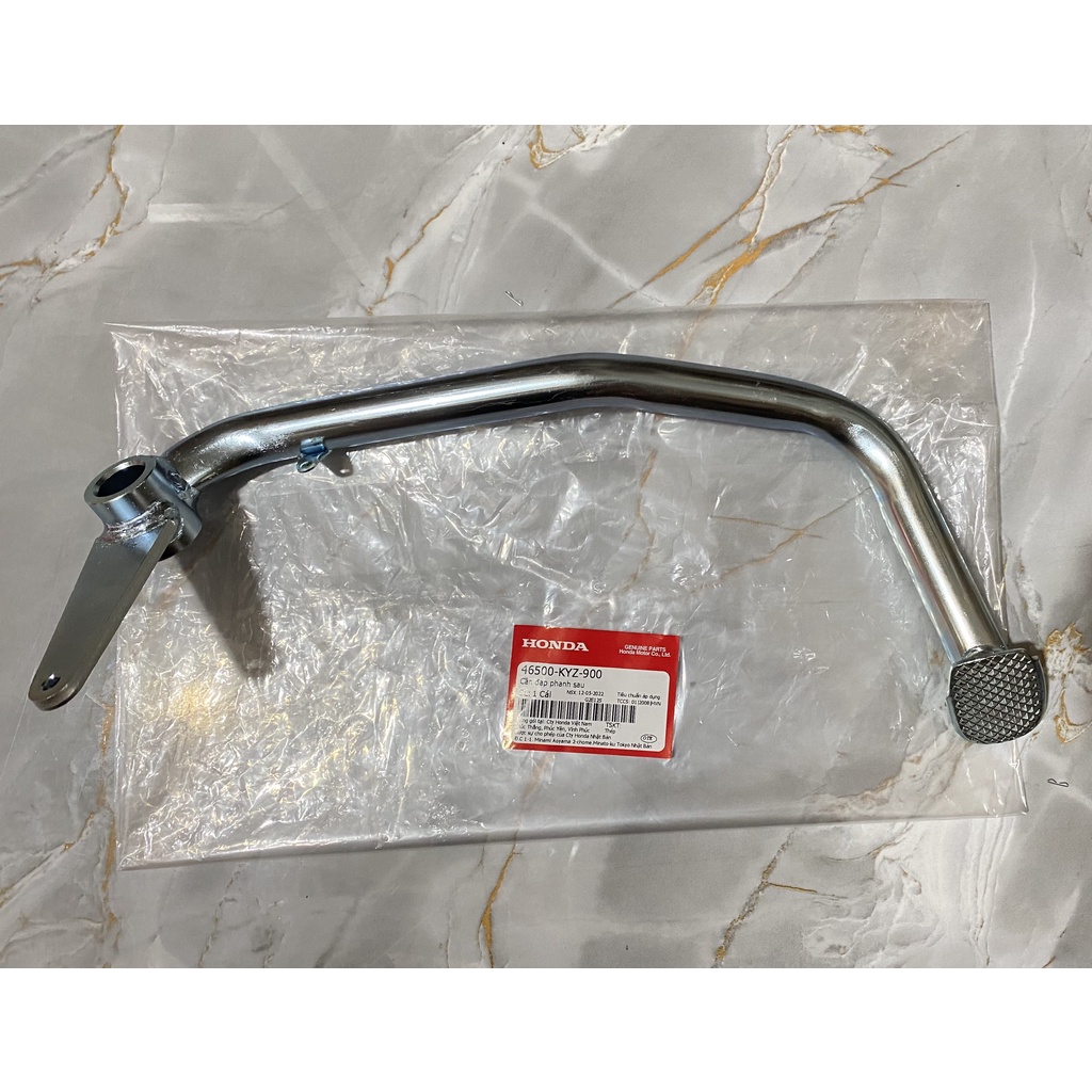Cần đạp phanh sau Future 125