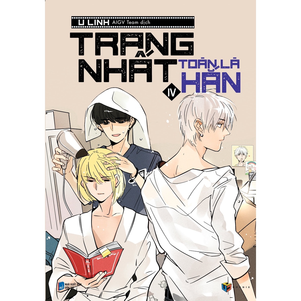 Sách - Trang  Toàn Là Hắn - Tập 4