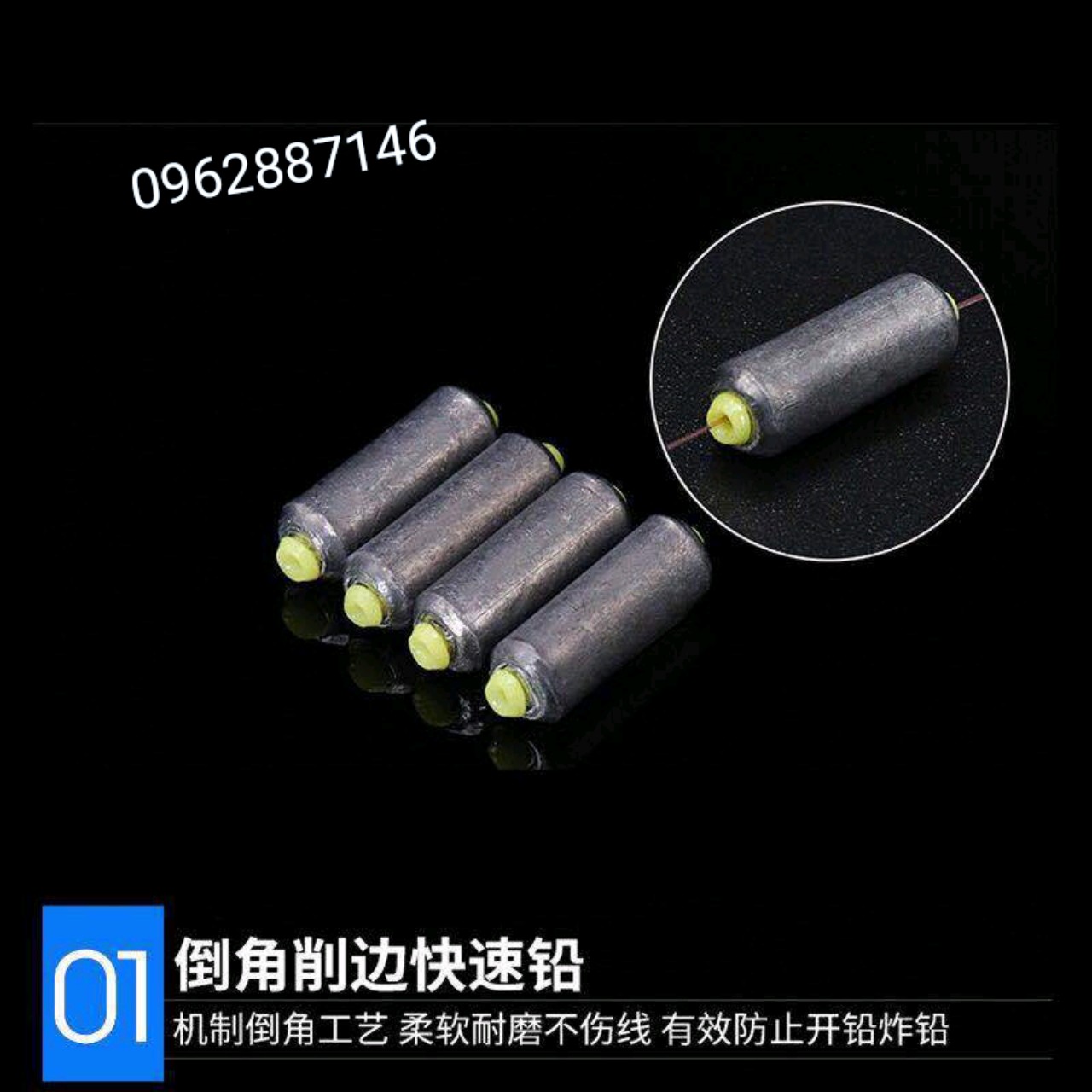 hạt chặn phao silicon GWW tàng hình cao cấp