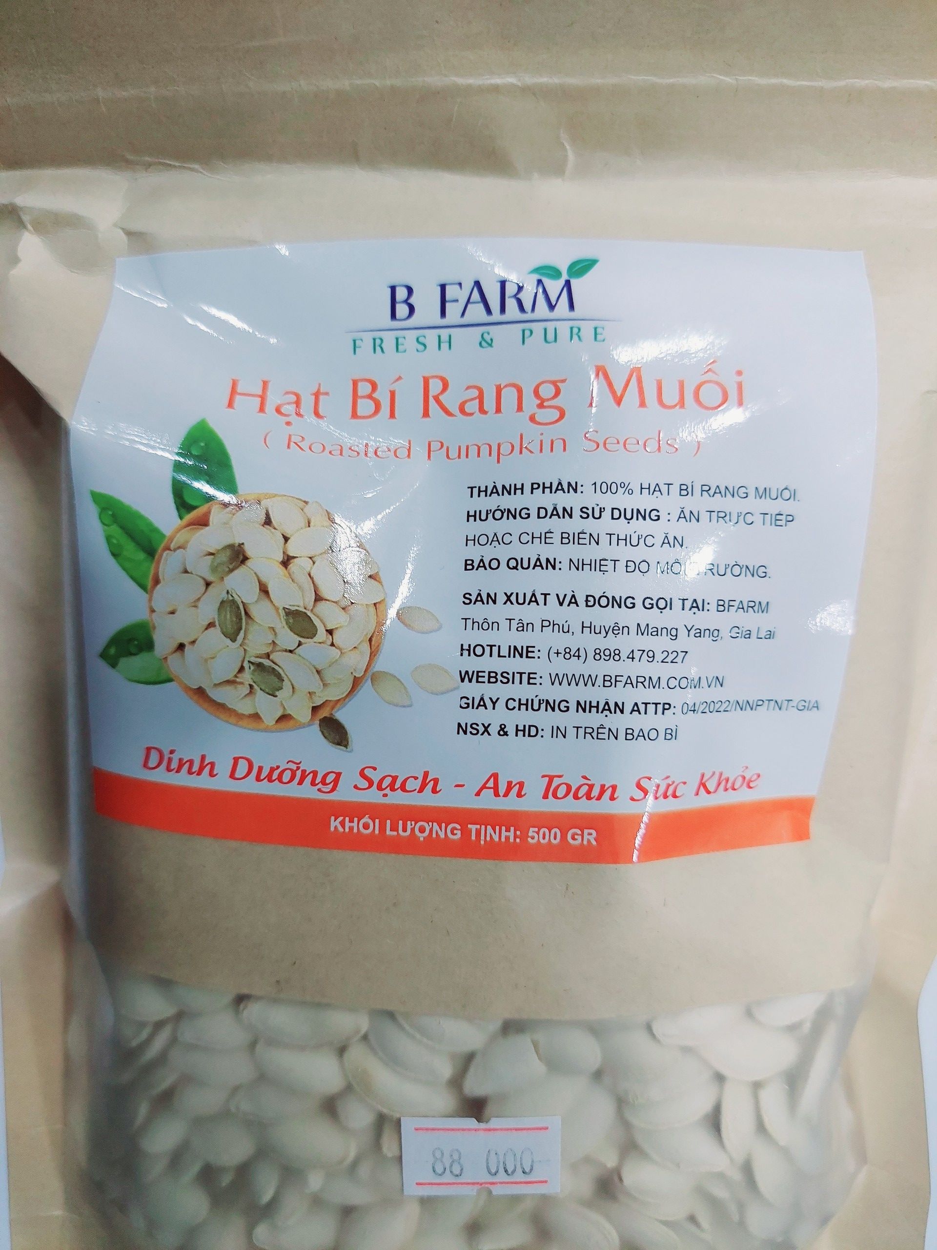 Hạt bí rang muối 500g
