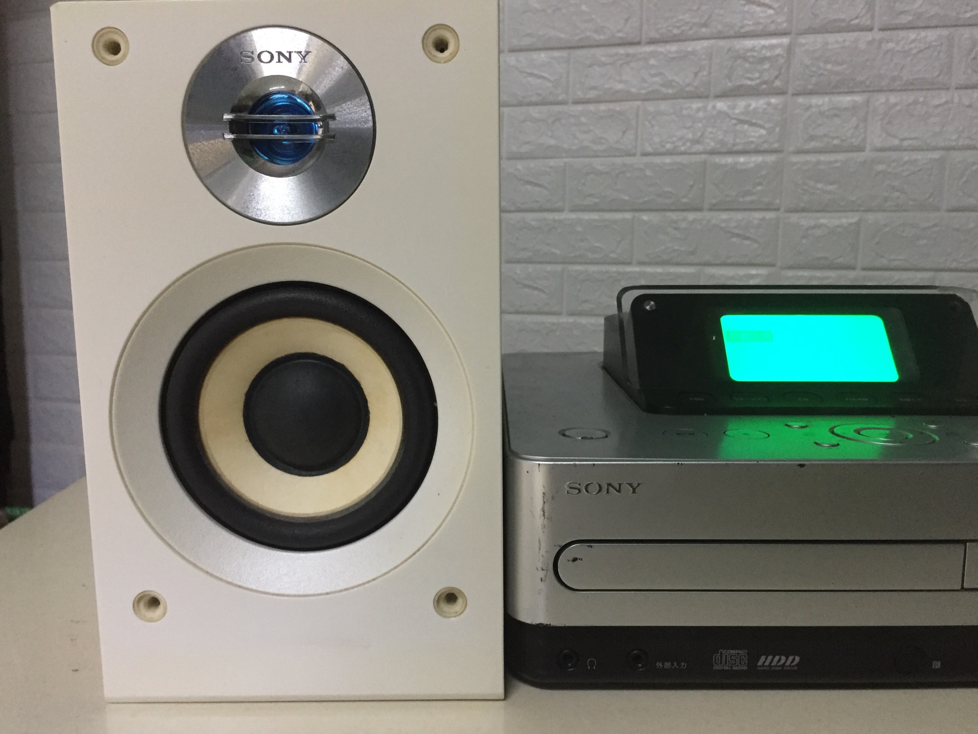 Dàn sony E300hdd